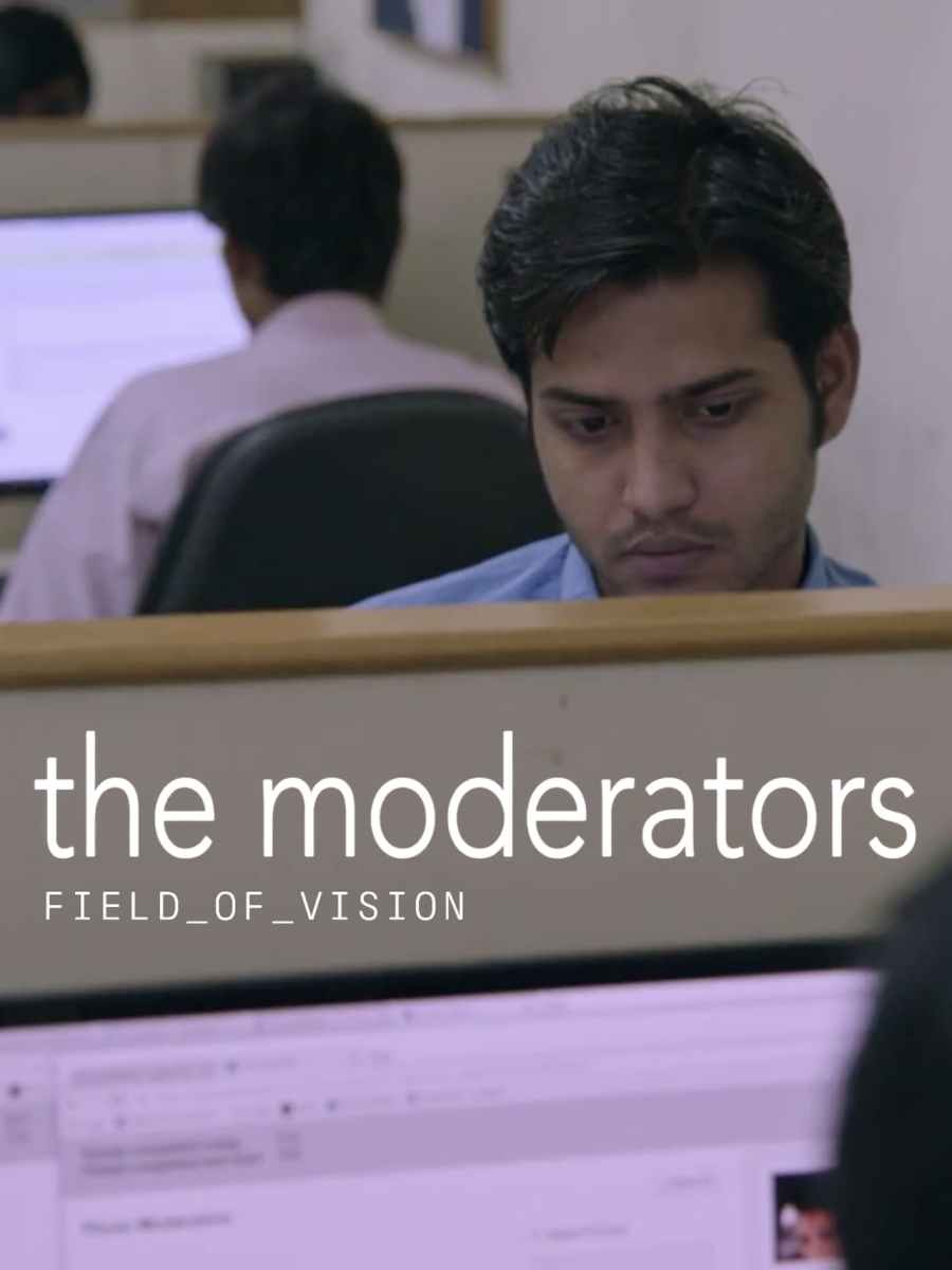 The Moderators